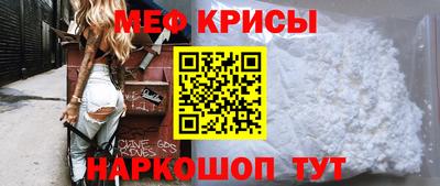 индика Конаково