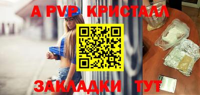 mix Комсомольск-на-Амуре