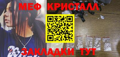 ALPHA-PVP Коммунар