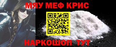 индика Конаково