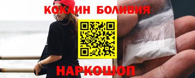 ALPHA-PVP Коммунар