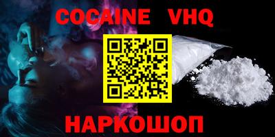 ALPHA-PVP Коммунар