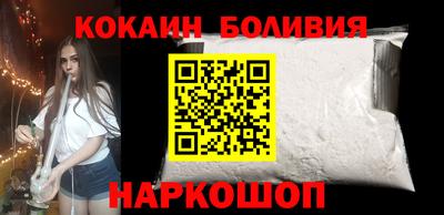 индика Конаково