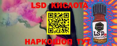 mix Комсомольск-на-Амуре