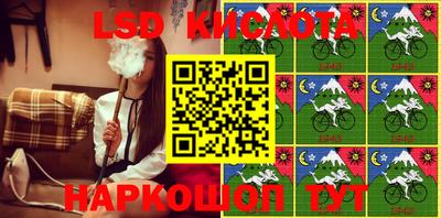mix Комсомольск-на-Амуре