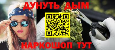 mix Комсомольск-на-Амуре