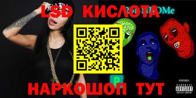 mix Комсомольск-на-Амуре