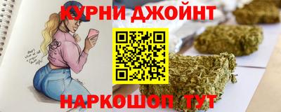 ALPHA-PVP Коммунар