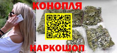 индика Конаково