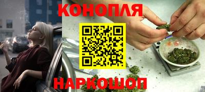 индика Конаково