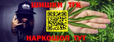 ALPHA-PVP Коммунар
