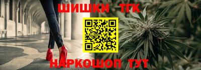 ALPHA-PVP Коммунар