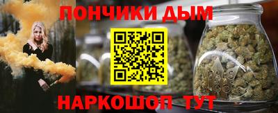 ALPHA-PVP Коммунар
