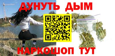 mix Комсомольск-на-Амуре