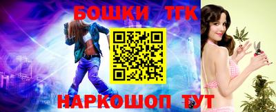 mix Комсомольск-на-Амуре