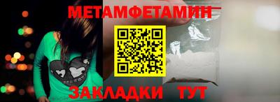 mix Комсомольск-на-Амуре