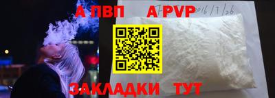 mix Комсомольск-на-Амуре