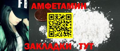 индика Конаково