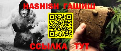 ALPHA-PVP Коммунар