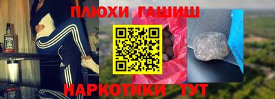 mix Комсомольск-на-Амуре
