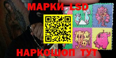 ALPHA-PVP Коммунар
