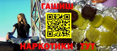 ALPHA-PVP Коммунар