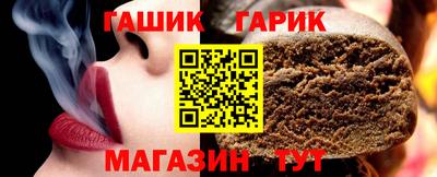 ALPHA-PVP Коммунар
