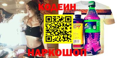 mix Комсомольск-на-Амуре