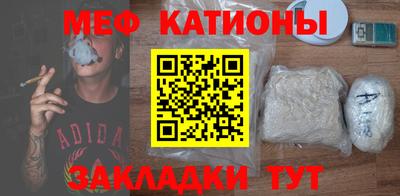 индика Конаково