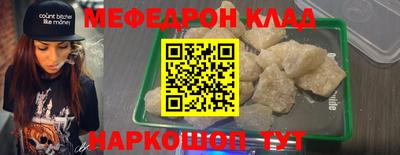 ALPHA-PVP Коммунар