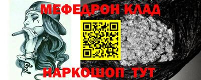 индика Конаково
