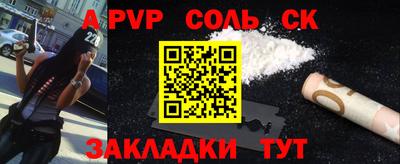 mix Комсомольск-на-Амуре