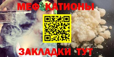 ALPHA-PVP Коммунар