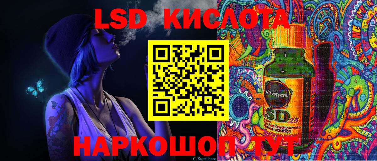 Марки N-bome 1500мкг  Вход с VPN  Чапаевск 